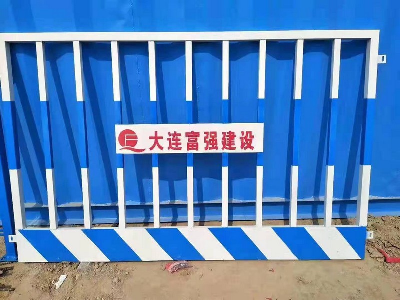 略阳双板竖管基坑护栏